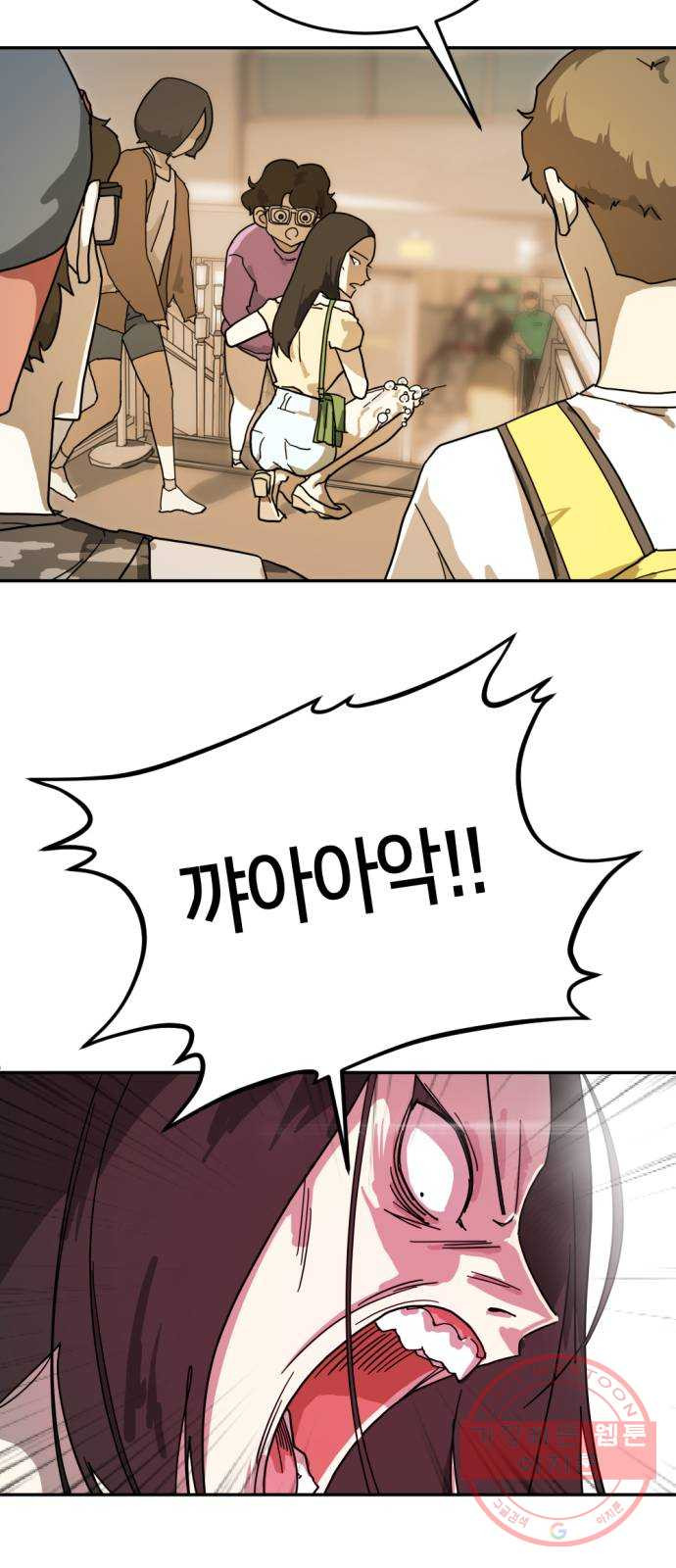 1626586741620.jpeg