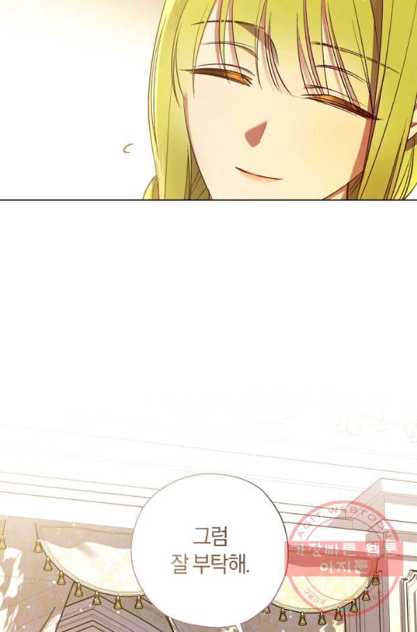 1626676584577.jpeg