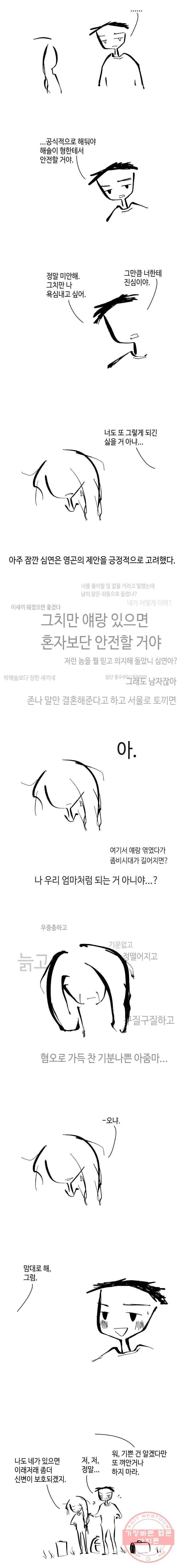 1625171264299.jpeg