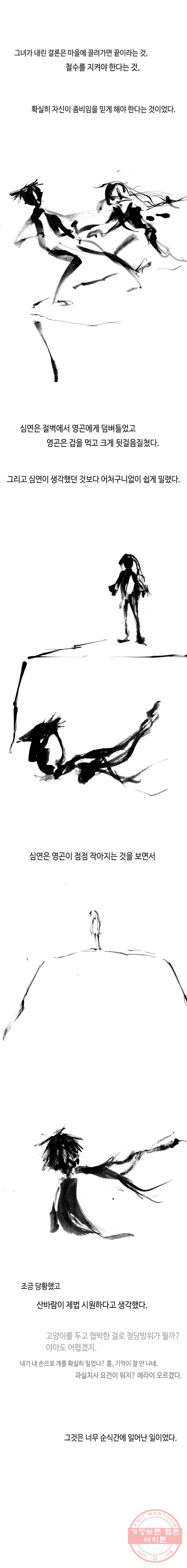 1625171264950.jpeg