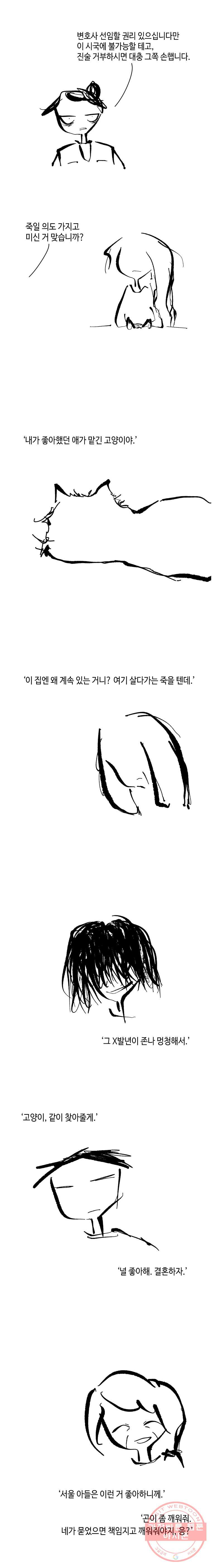1625171265667.jpeg