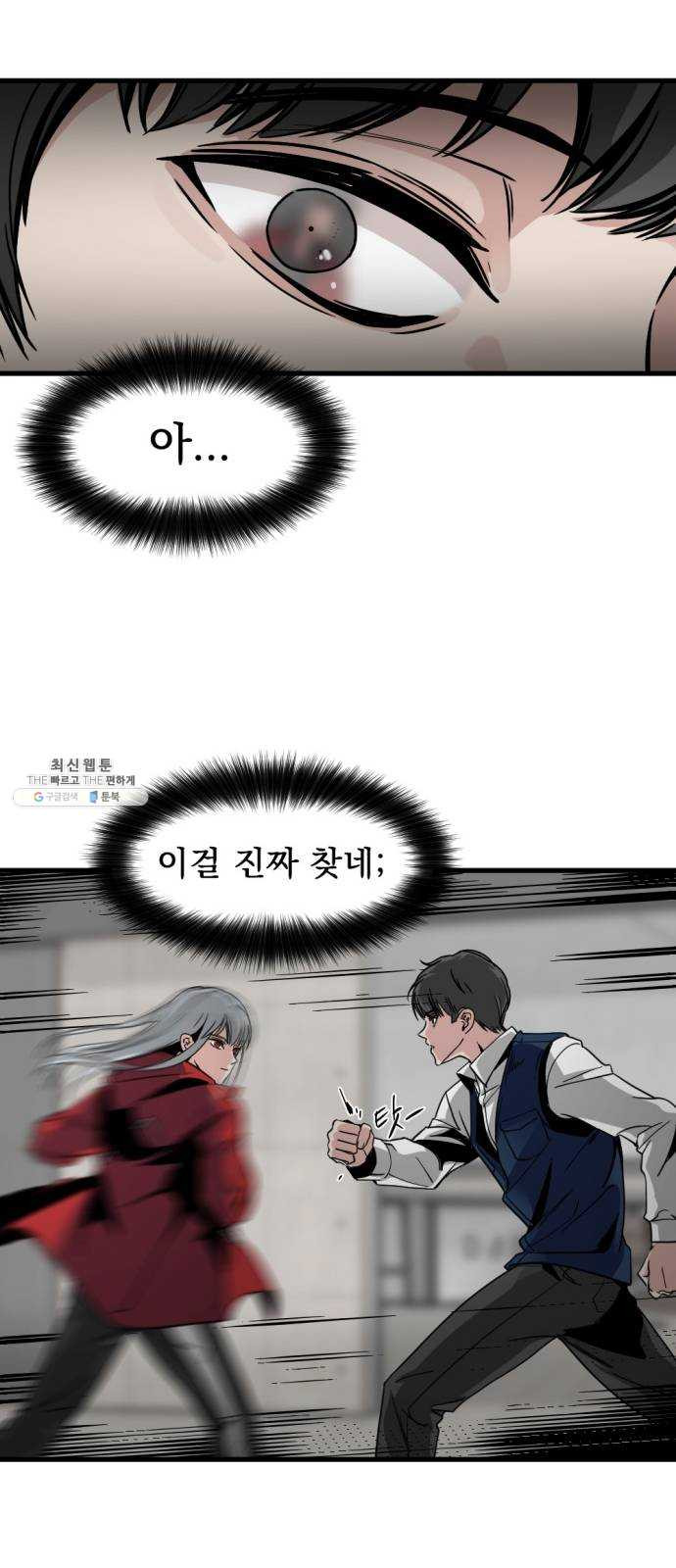 1625186413070.jpeg