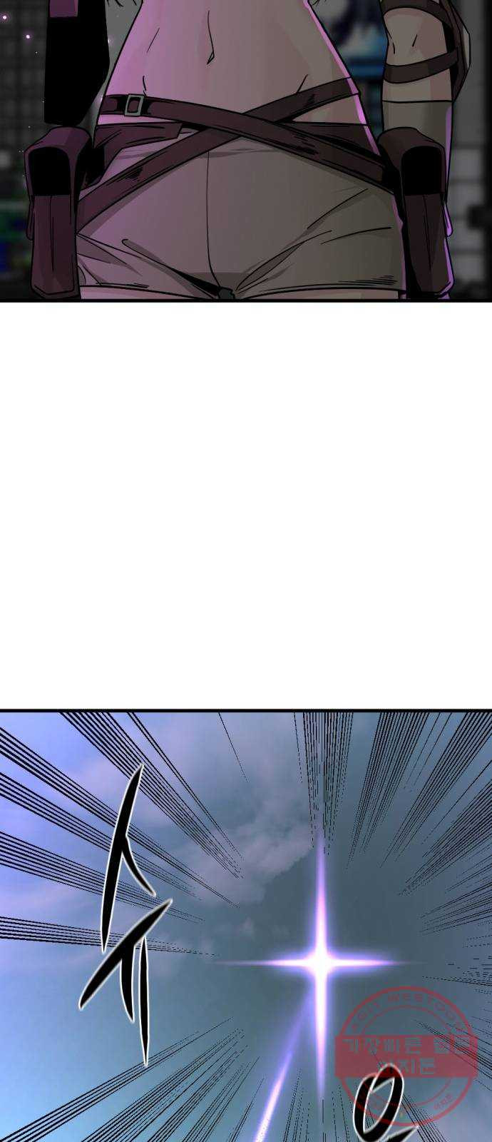 1625186547932.jpeg