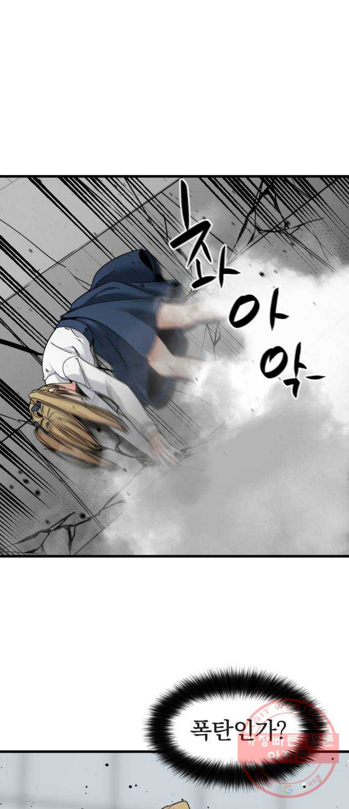 1625186549889.jpeg