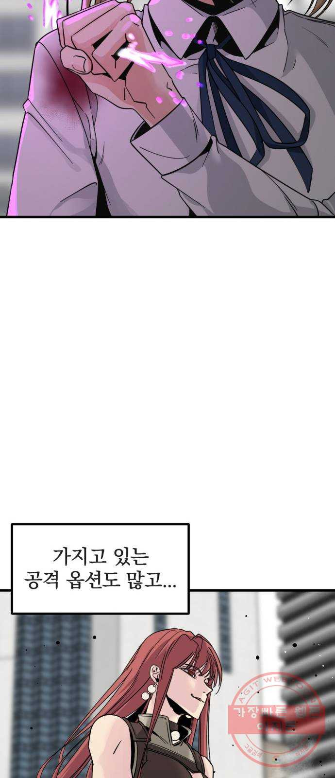 1625186550505.jpeg