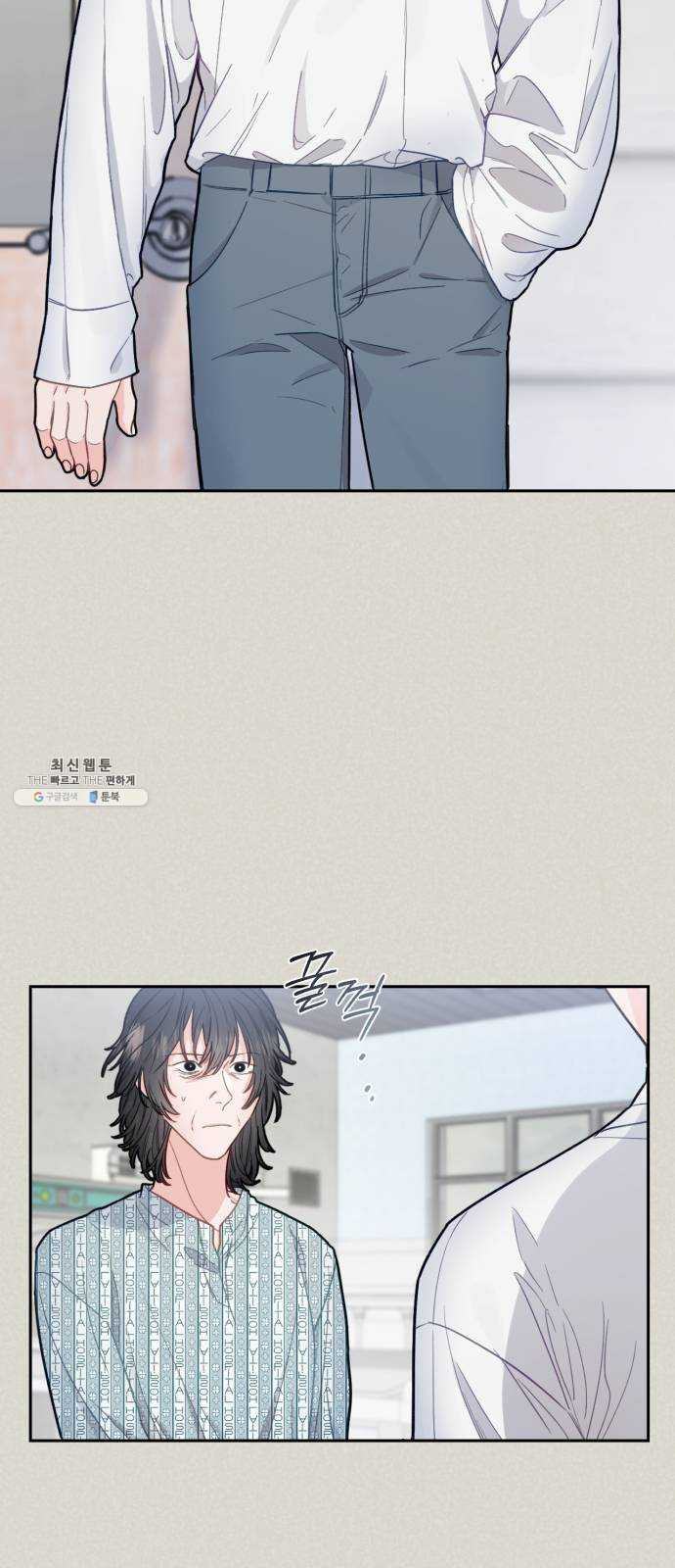 1625177542445.jpeg