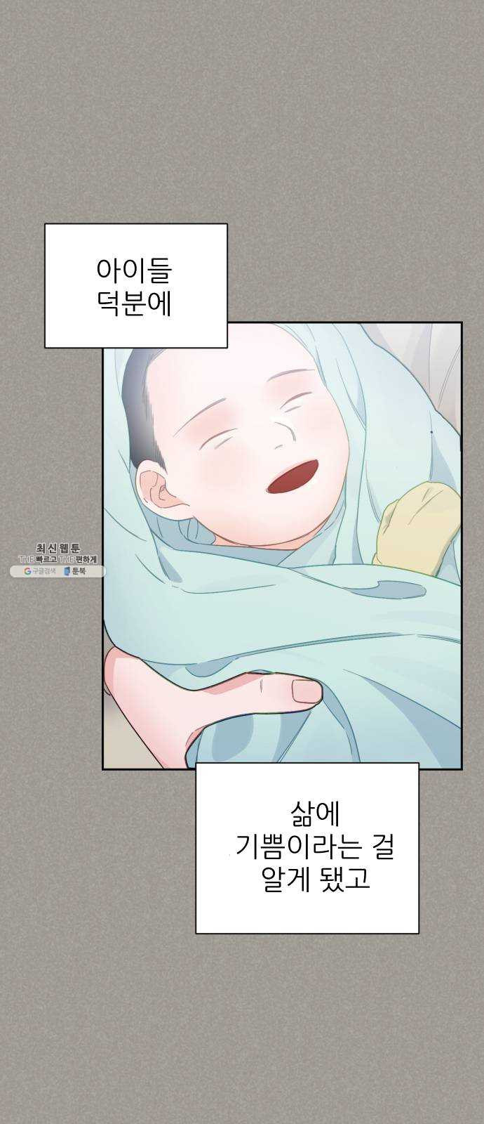1625177545643.jpeg