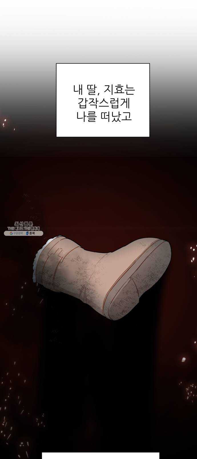 1625177546156.jpeg