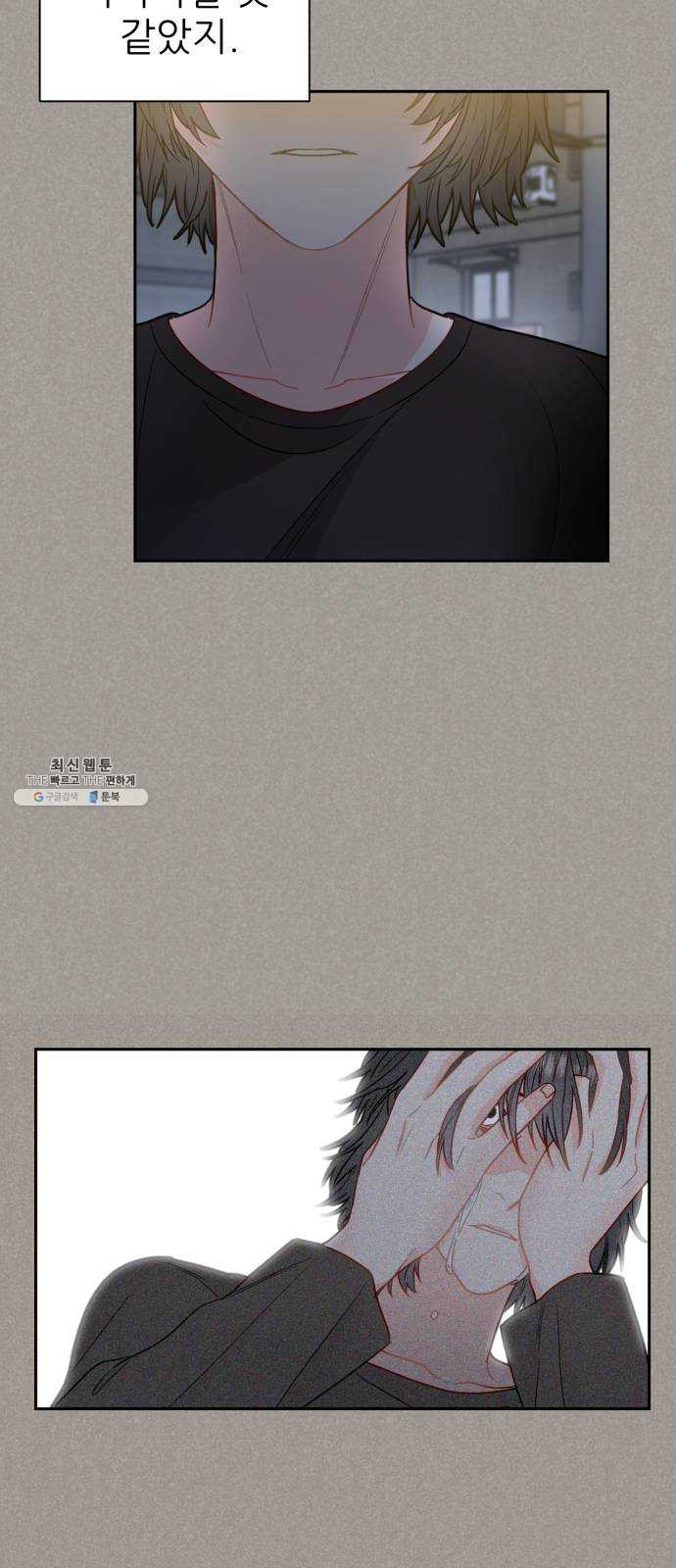 1625177546466.jpeg