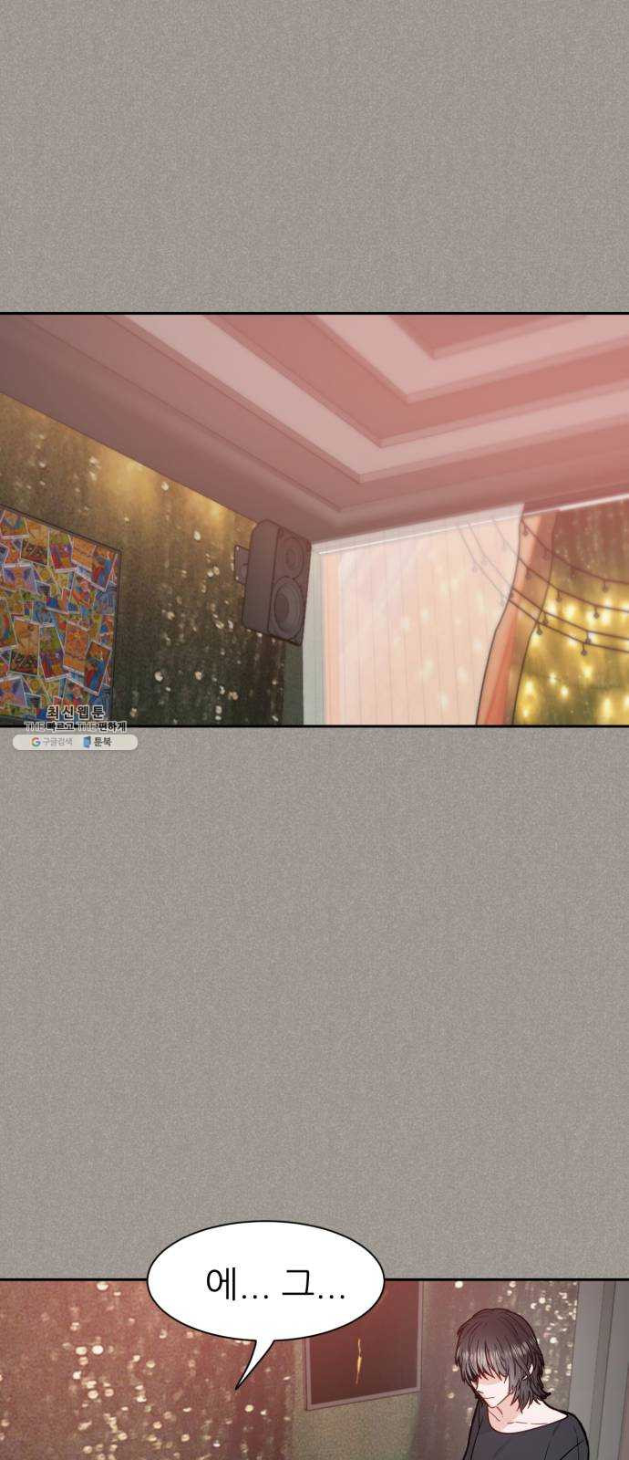 1625177546568.jpeg