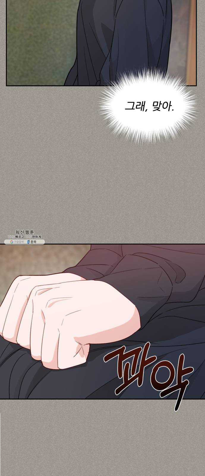 1625177547595.jpeg