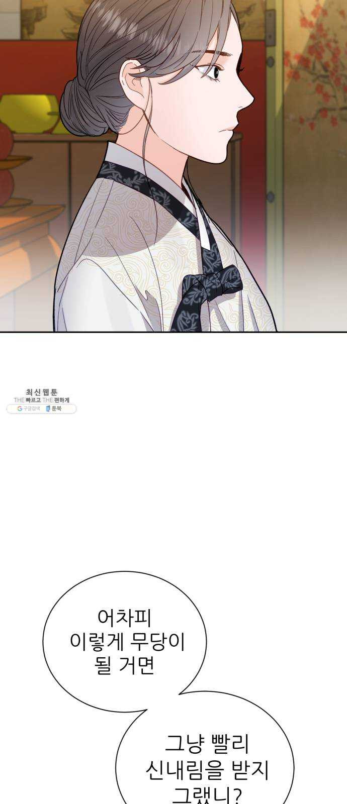 1625177548100.jpeg