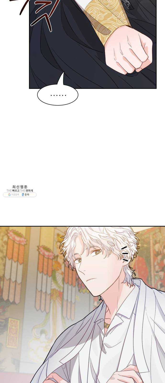 1625177548506.jpeg