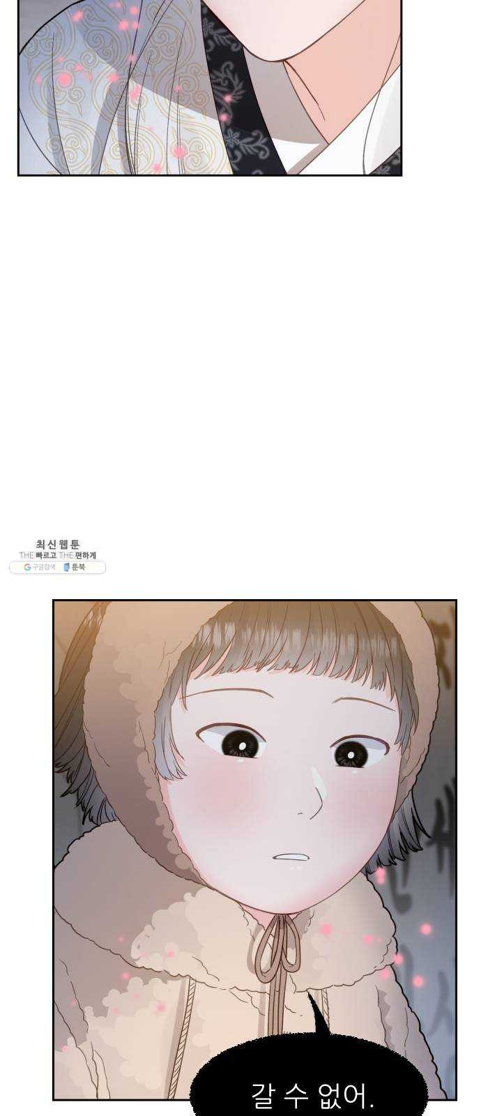 1625177591069.jpeg