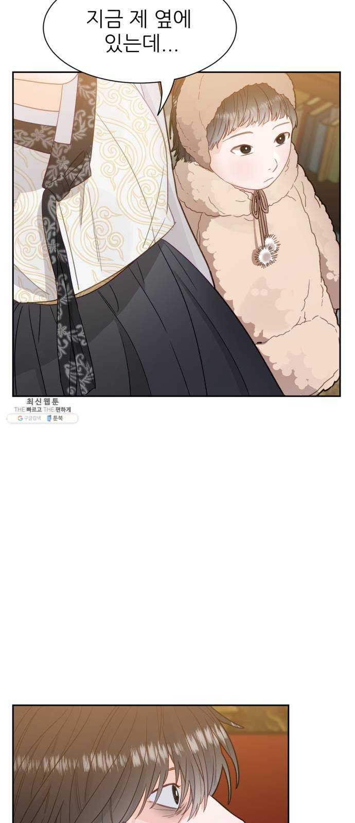 1625177592718.jpeg