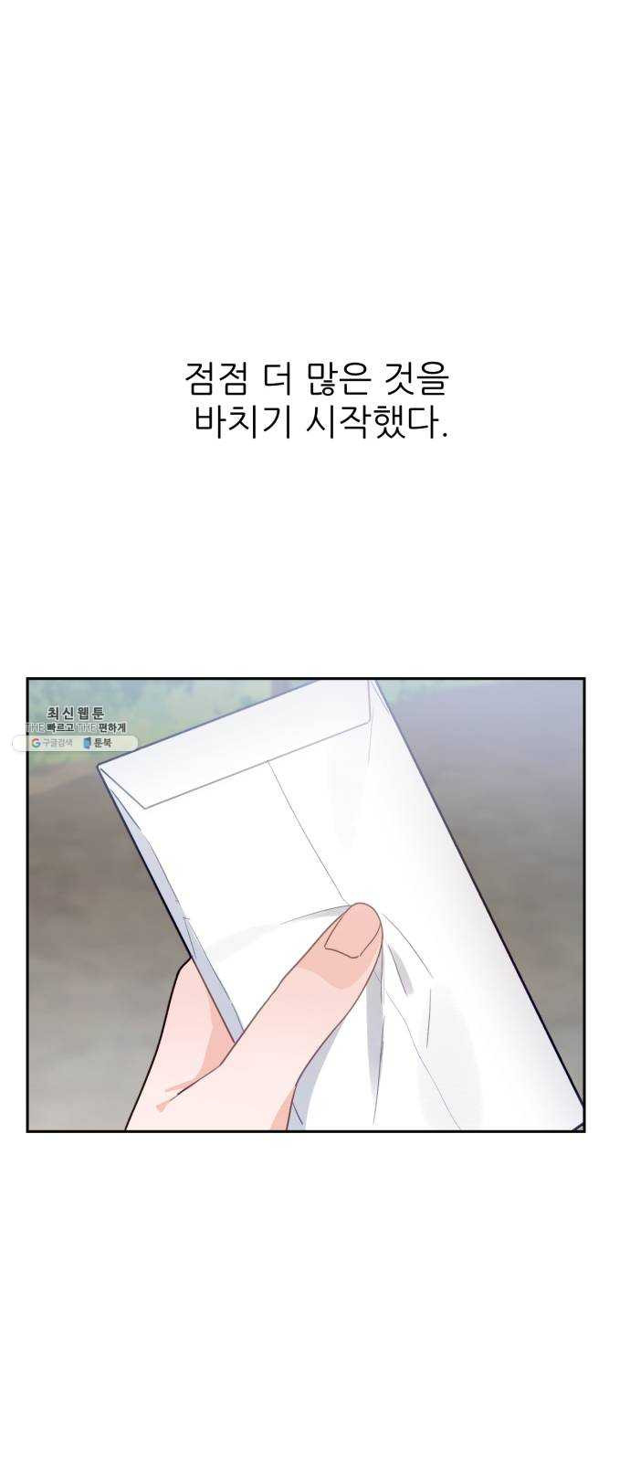 1625177593940.jpeg