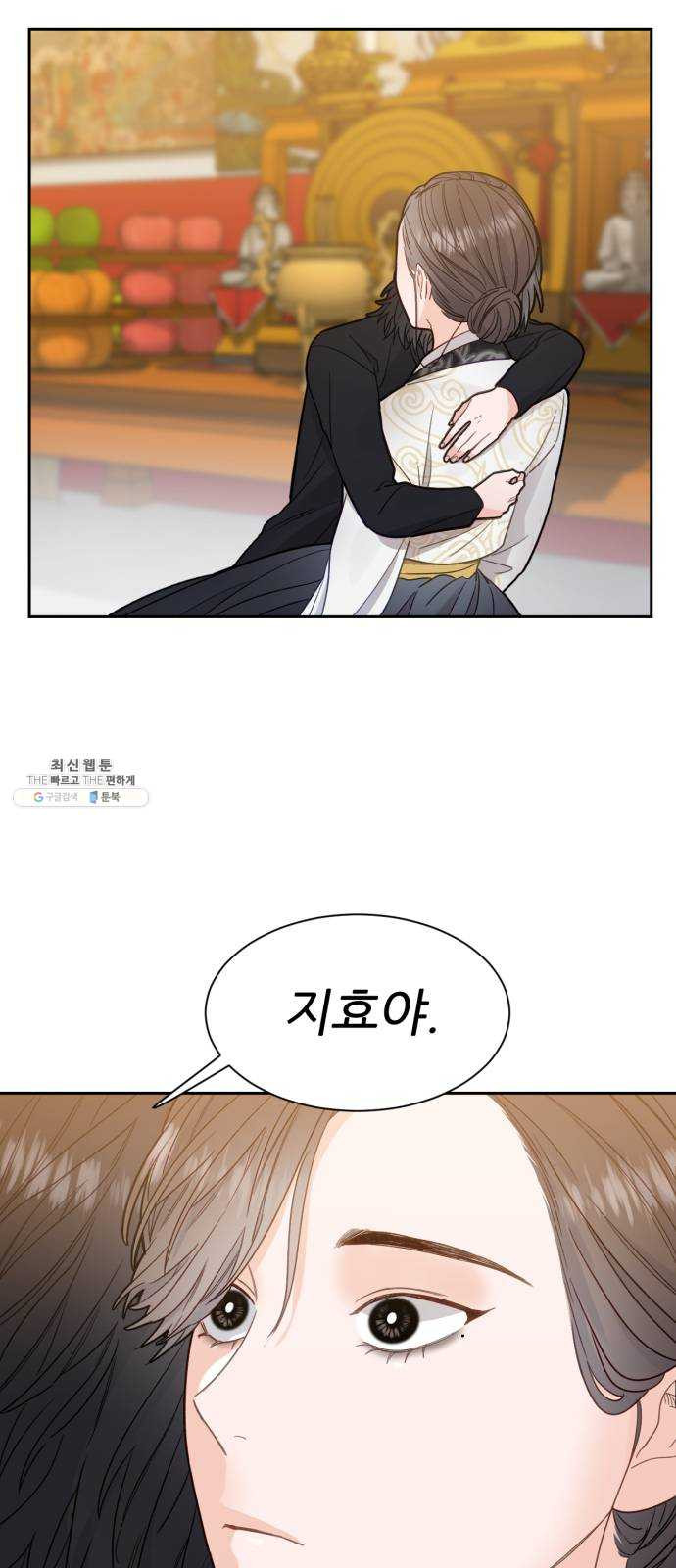 1625177594446.jpeg