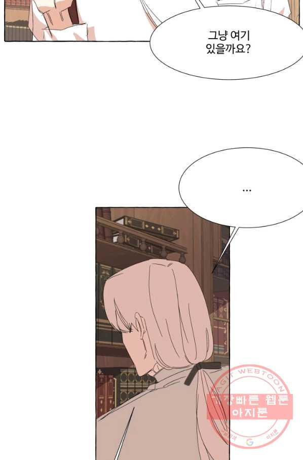 1626752681432.jpeg