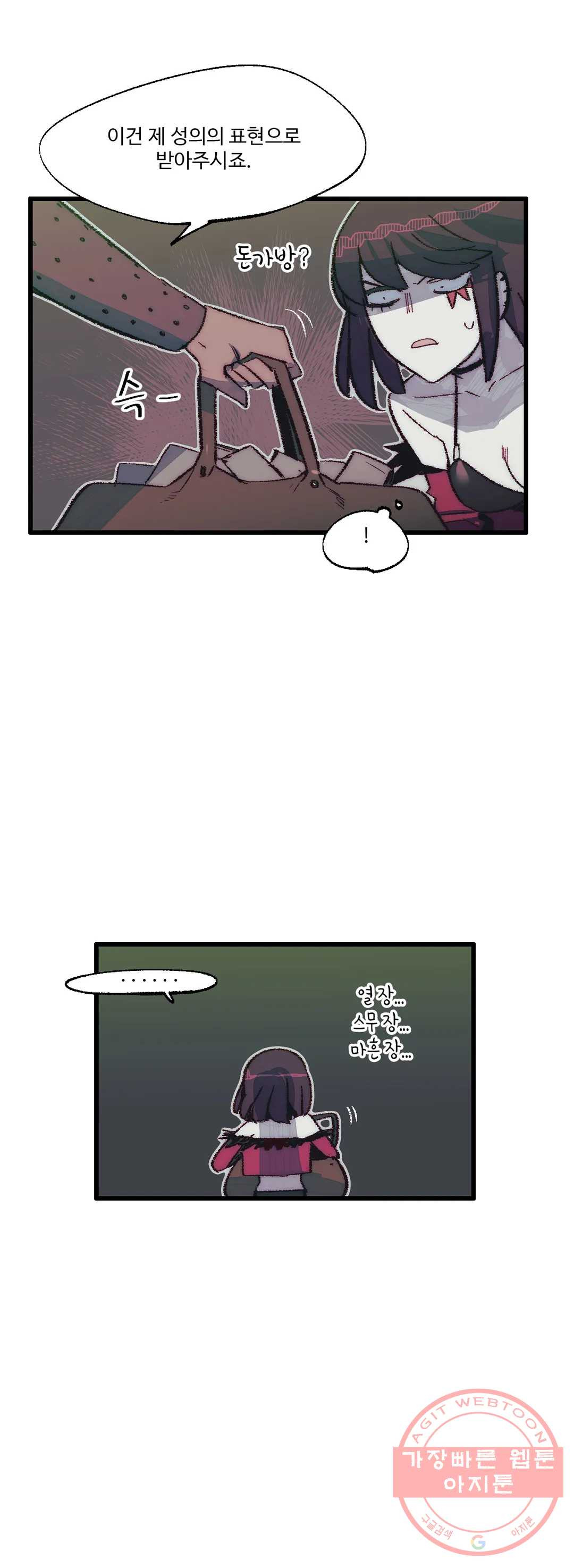 1626753551546.jpeg