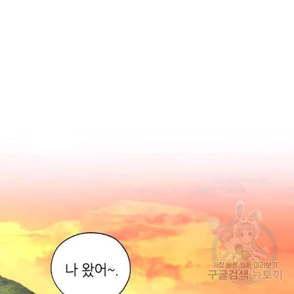 1626758113410.jpeg