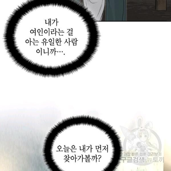 1626758115445.jpeg