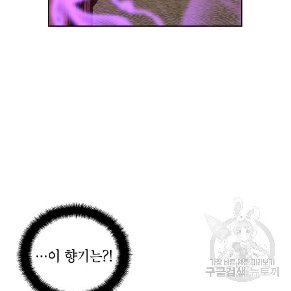 1626758115954.jpeg