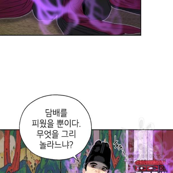 1626758116157.jpeg