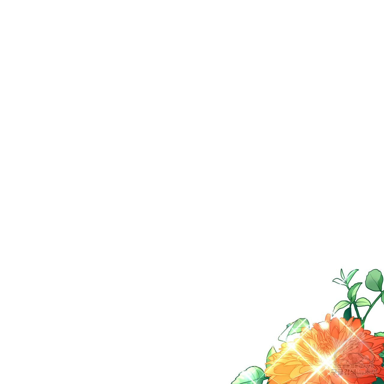 1626758089089.jpeg