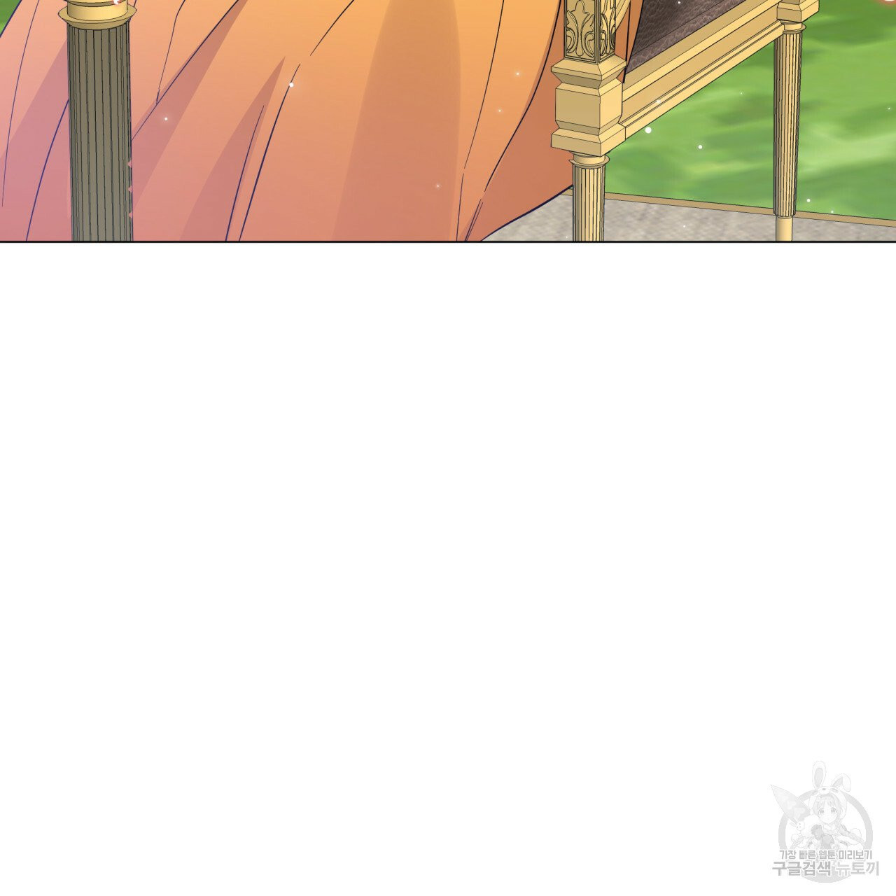 1626758090411.jpeg