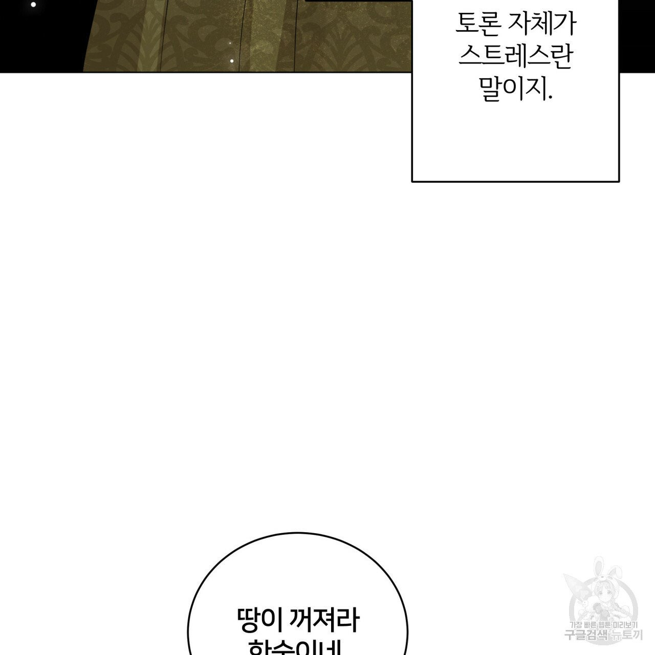 1626758104723.jpeg
