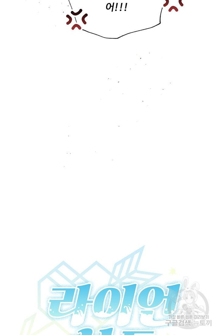 1626758330397.jpeg