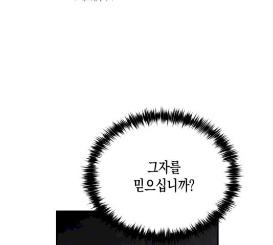 1626850288726.jpeg