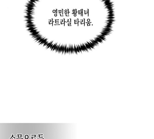 1626850297516.jpeg