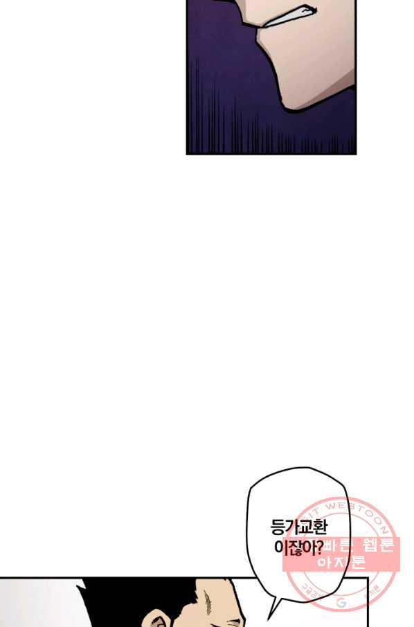 1626845814219.jpeg