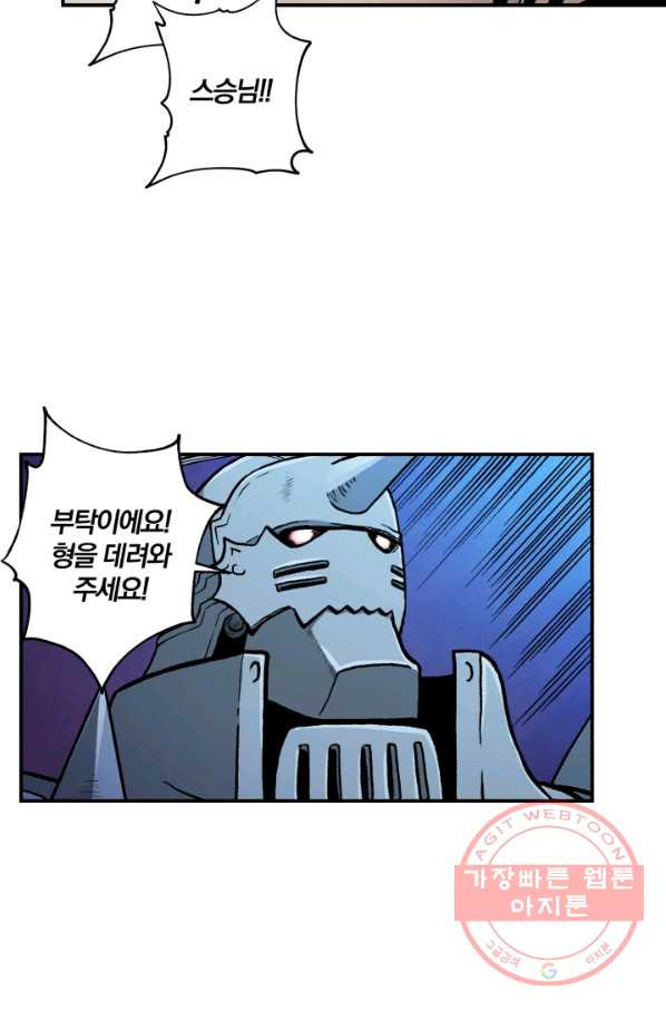 1626845814422.jpeg