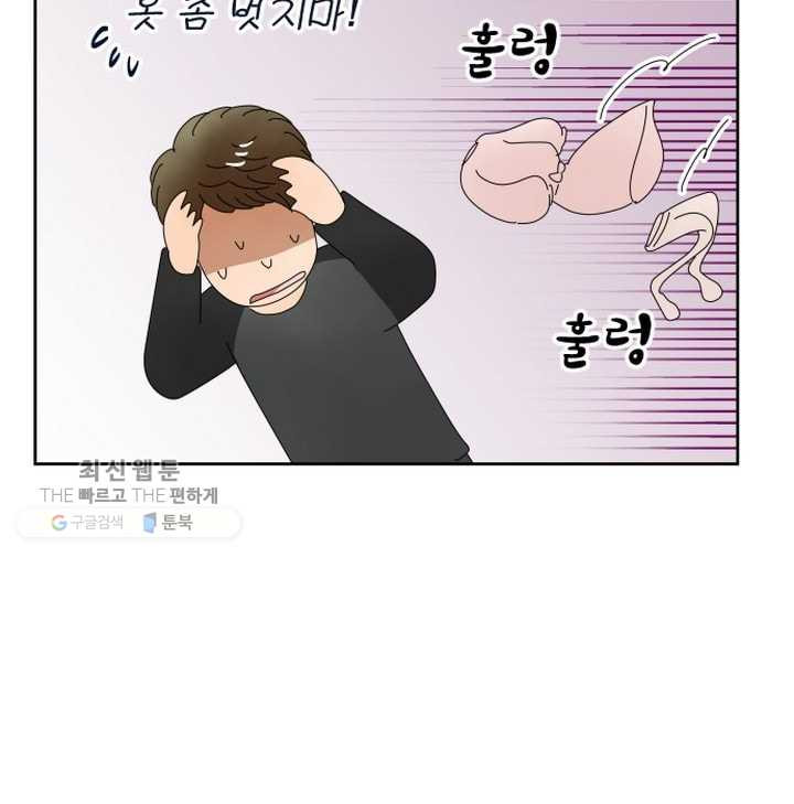 1626844652645.jpeg