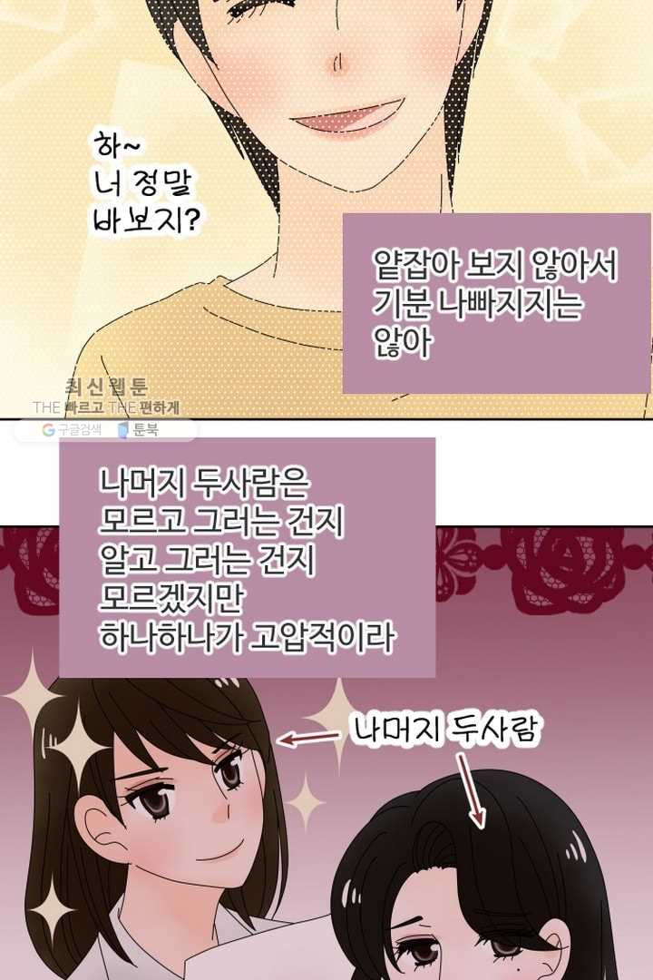 1626844654589.jpeg