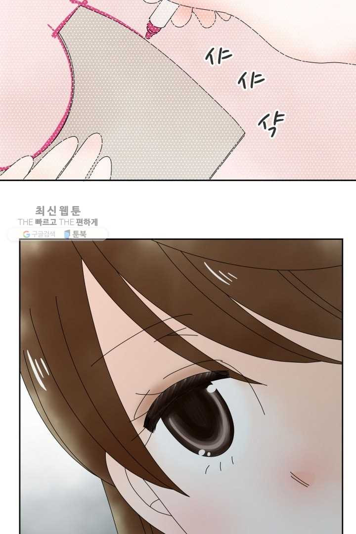 1626844654792.jpeg