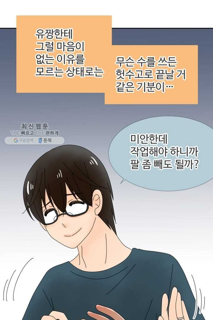 1626844656324.jpeg