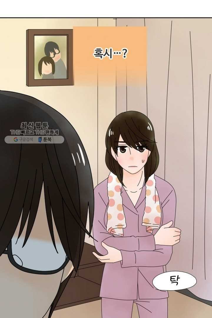1626844656629.jpeg