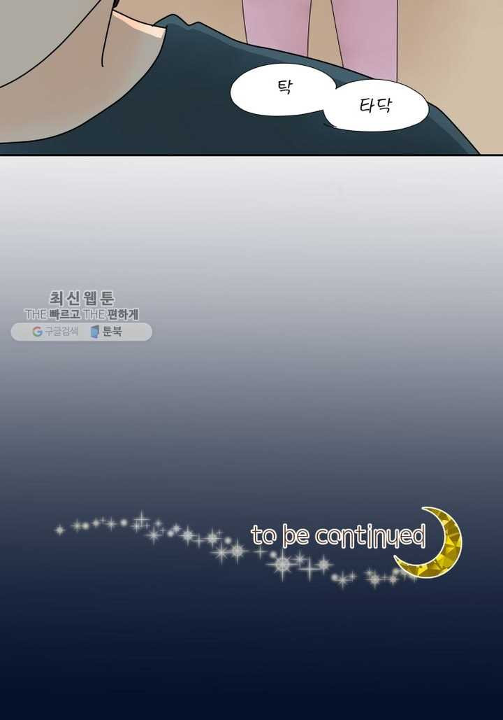 1626844656731.jpeg