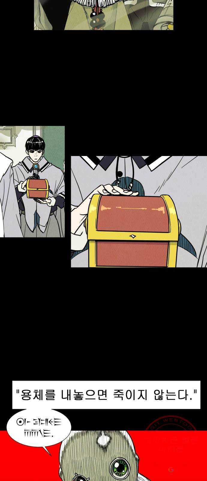 1626849640773.jpeg