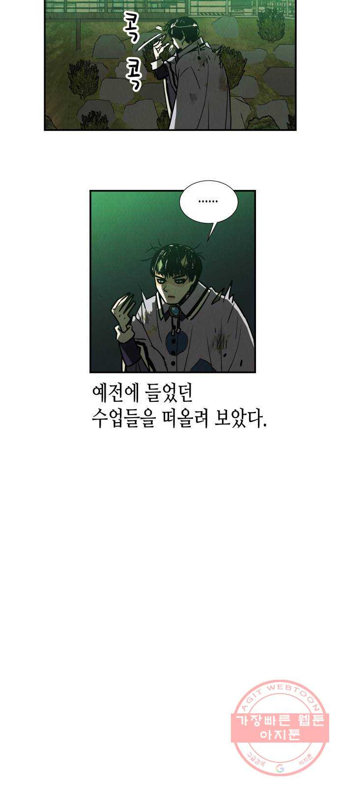 1626849643929.jpeg