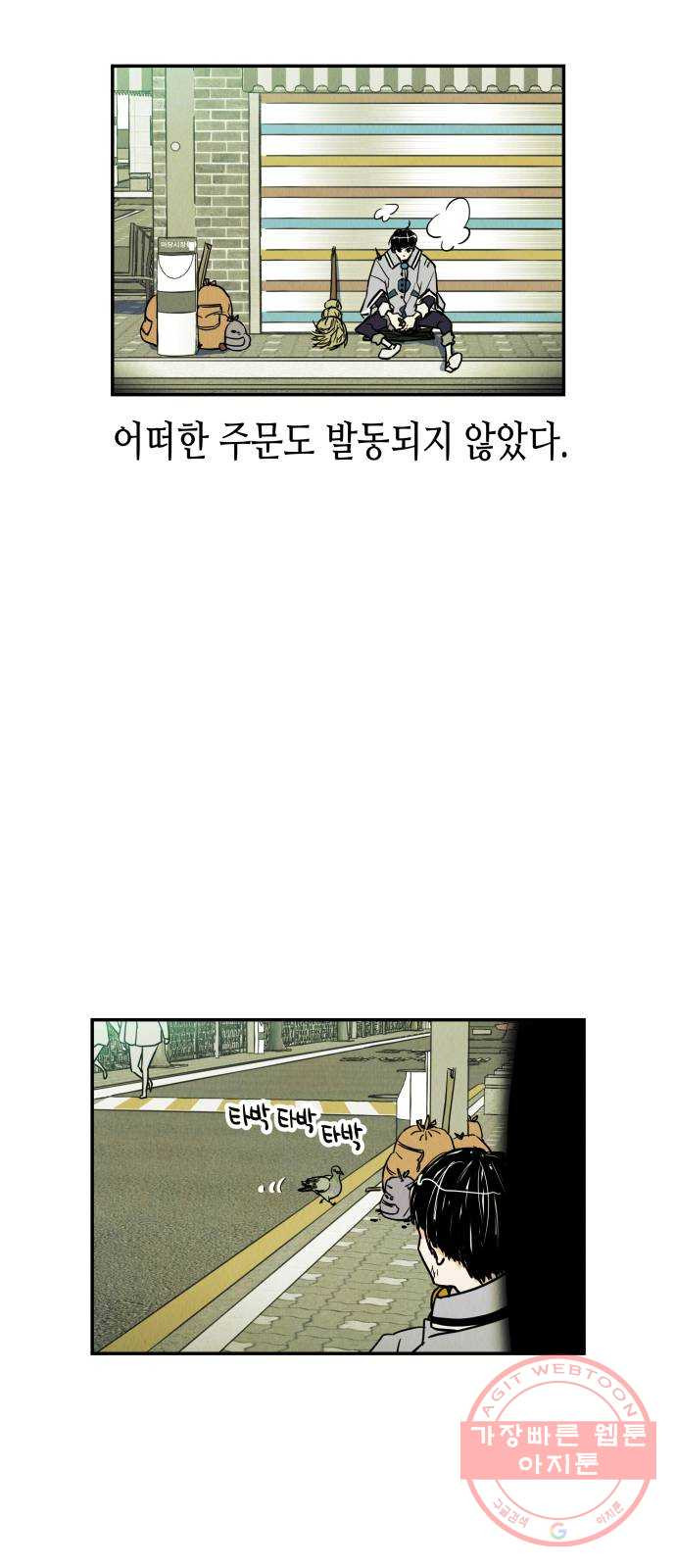 1626849645800.jpeg