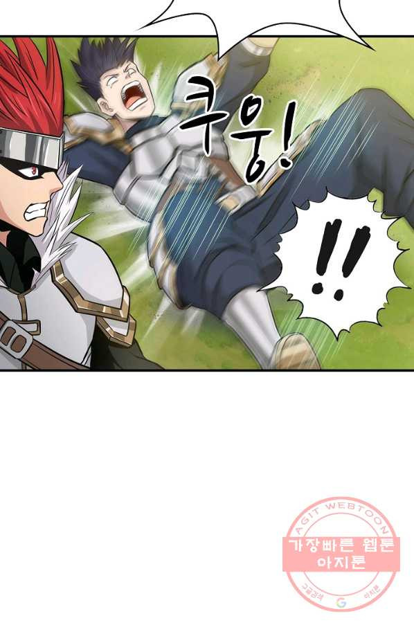 1626926873537.jpeg
