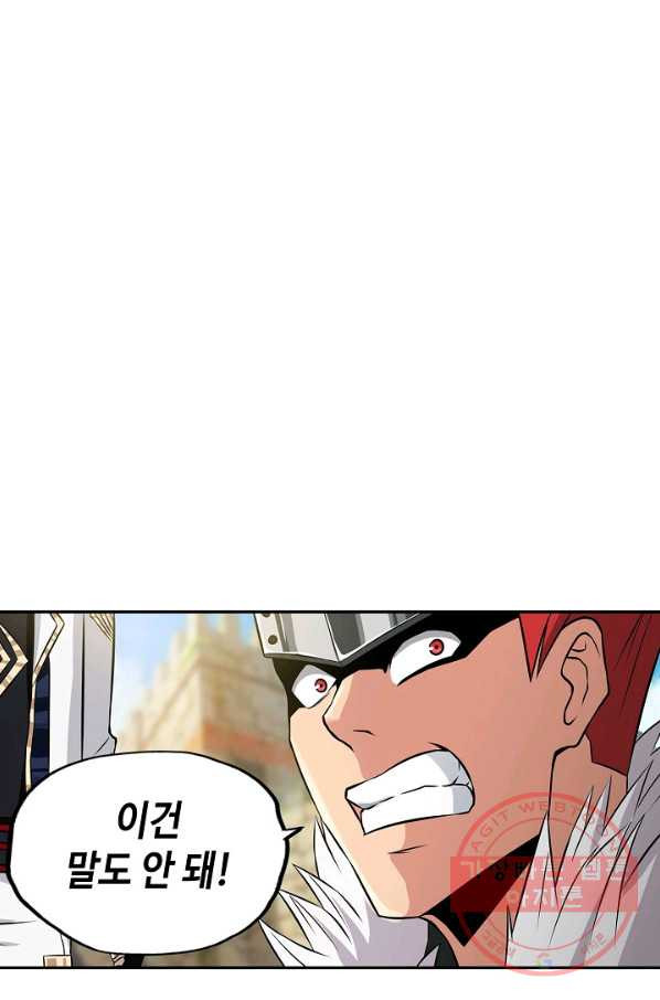1626926873742.jpeg