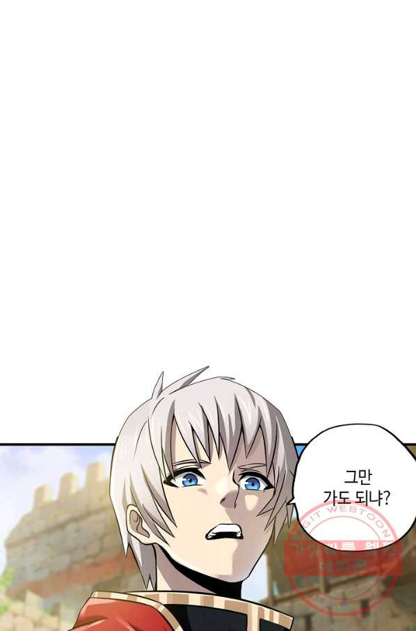 1626926873948.jpeg