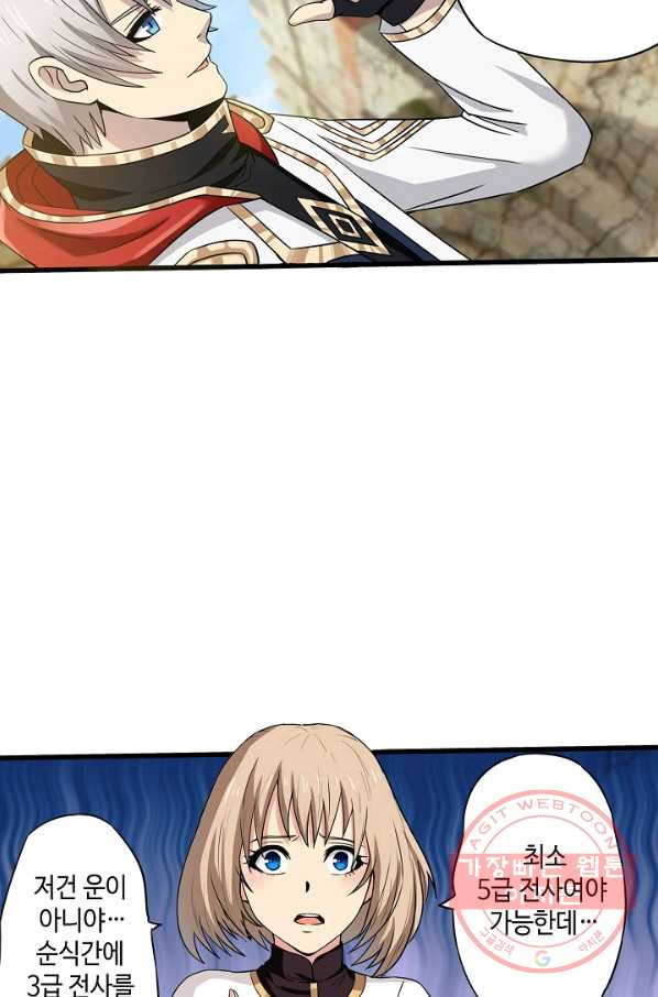 1626926874358.jpeg