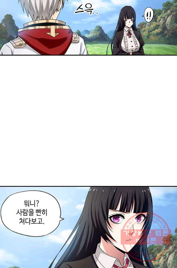 1626926874970.jpeg