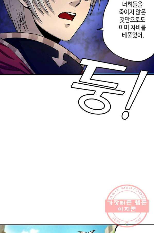 1626926875710.jpeg